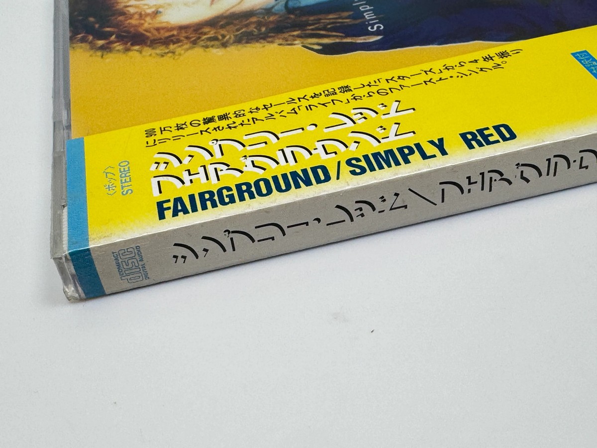 CD] Simply Red Fairground Japan Import AMCE-881 | eBay