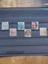 Dänemark - Royal Emblem 6 Marken um 1880 / 3, 4, 8, 12, 16 und 100 Öre