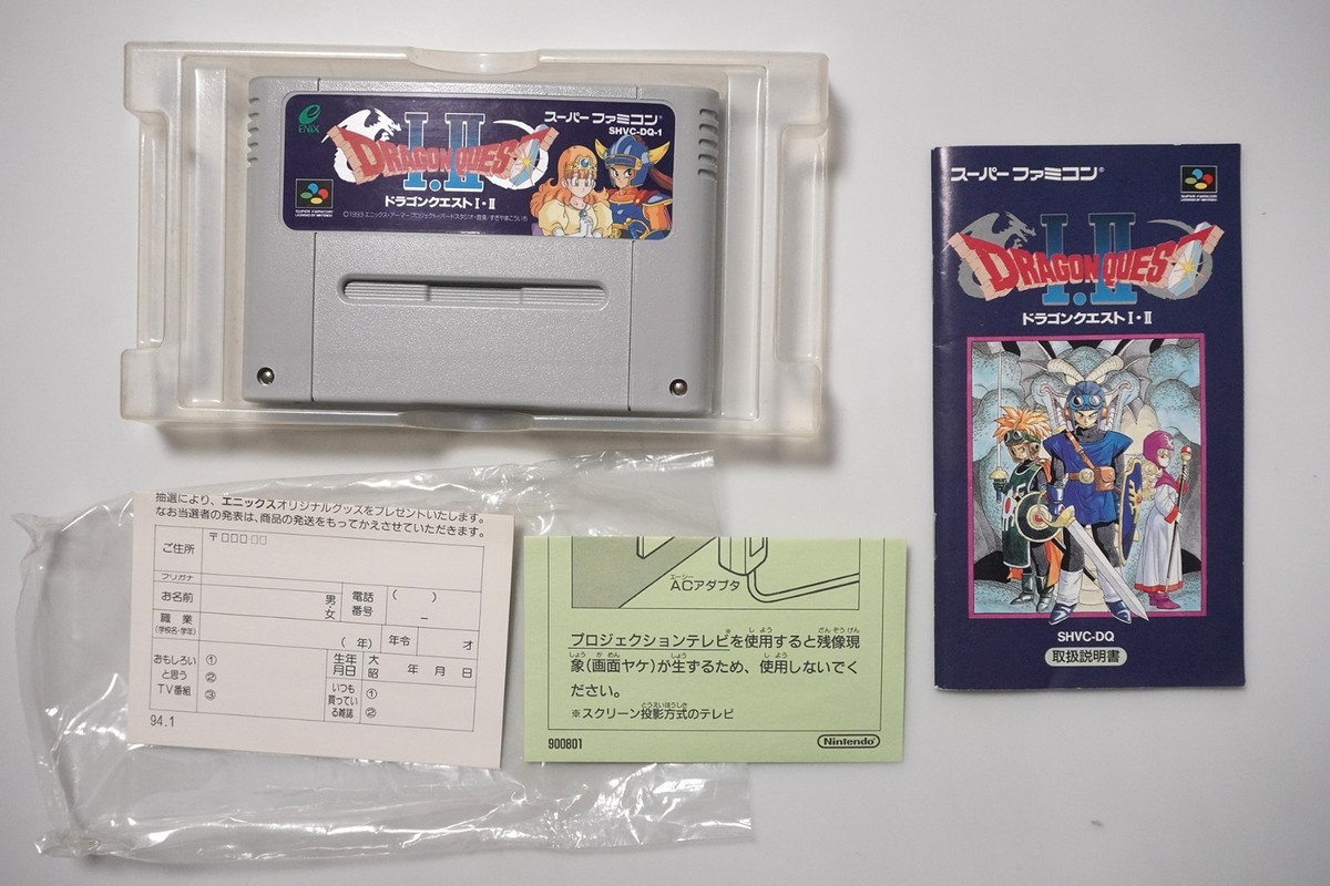 Super Famicom Dragon Quest 1+2 3 5 6 I+II III V VI boxed Japan SFC