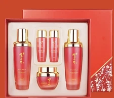 SULSURYUN  Jin Korean Medicine Skin Care 3set