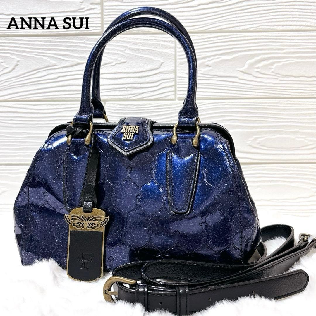 Anna Sui 2Way Handbag Shoulder Bag Navy Patent Leather Butterfly Doctors Bag