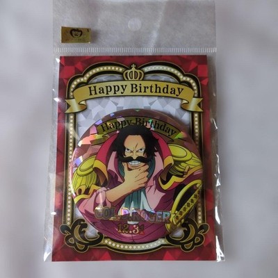One Piece Gol D Roger Happy Birthday Hologram Can Badge Limited Edition
