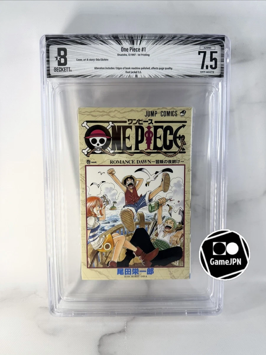 海贼王日本漫画漫画书单卷| eBay