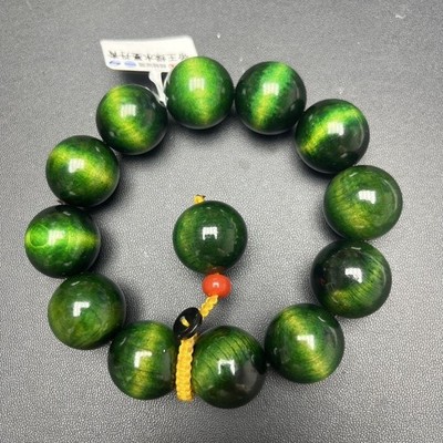 Vietnam Nha Trang Ink Painting Cat's Eye Green Emperor Agate Agarwood Beads