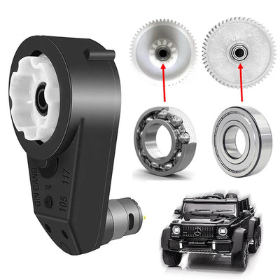 12V 550 40000RPM High Speed Steel Gears Motor Gearbox for Power Wheels Motor Upg
