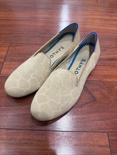 Rothy's Safari Gold Giraffe The Loafer Knit Comfort Slip On Flats Women s Size 8
