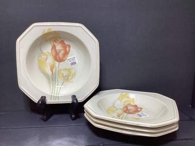 MIKASA TALL TULIPS Set of 4 Rimmed Soup Bowls 8 3/8'' (DDS29)