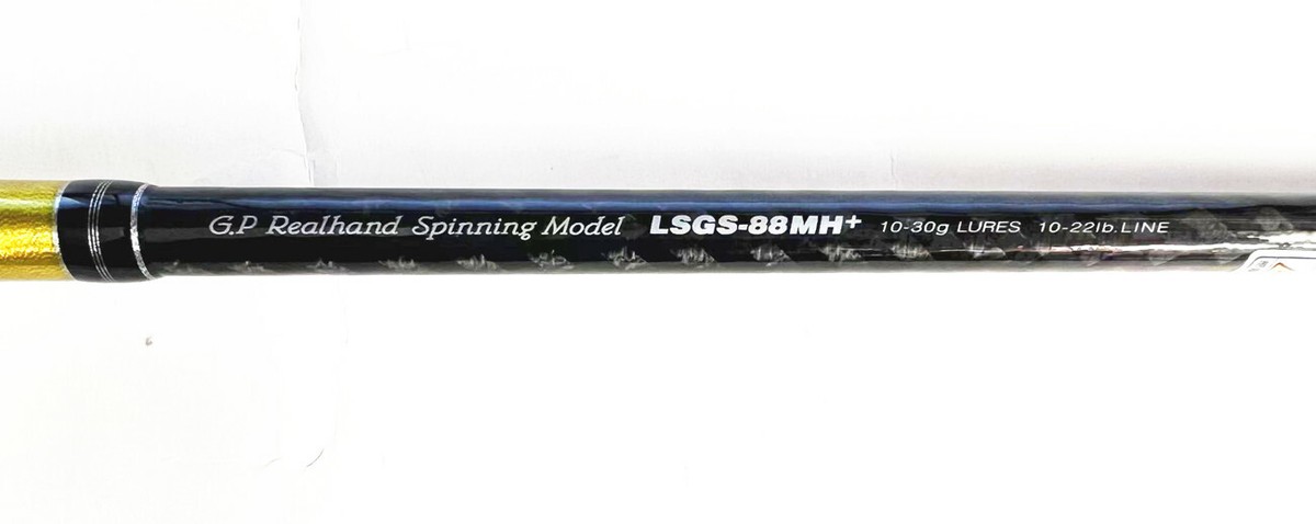 Palms Lurk Shooter LSGS-88MH Plus Swimming Sp Spinning rod Palms Lurk Shooter LSGS-88MH Plus Swimming Sp Spinning rod