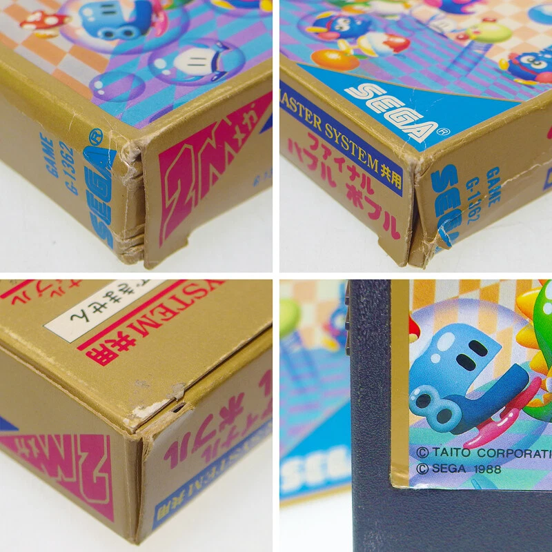 Final Bubble Bobble Japan Sega Mark III 3 Master System Boxed Complete