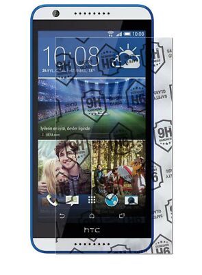 HTC Desire 820G Plus - (1 Stück ) 9H Tempered Panzerfolie - kratzfest 