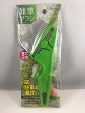 Nisaku Crevice Sidewalk Weeder Plastic Handle Weed Brush Made in Japan 990-539