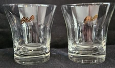 Vtg B&B Benedictine and Brandy Lowball Glasses SET of 2 Cocktail Clear Gold