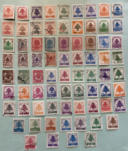 Lebanon 74 Cedar Tree Postage Stamps MNH/MH & Used Plz C Photos For Cond. (C144) - Picture 1 of 6