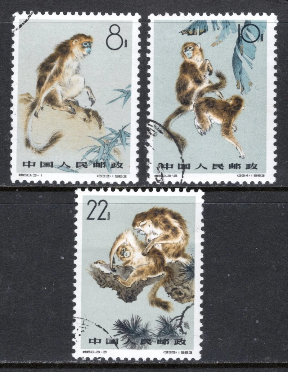 猴子中国邮票| eBay