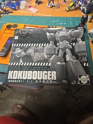 Evolution Toy Dai-Guard KOKUBOUGER Kokubouger No. 24EX Model Kit Unassembled