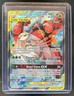 2019 Pokemon SM Unbroken Bonds Pheromosa Buzzwole Tag Team #192/214