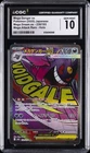 2025 POKEMON MEGA DREAM EX ATTACK RARE MEGA GENGAR EX CGC 10 GEM MINT