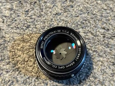 Needs Cleaning - SMC Pentax-M 50mm f/1.4 MF Standard Lens Pentax PK/ K Mount