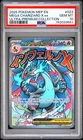 Mega Charizard X EX 2025 Pokemon Black Star Promo PSA 10 #023