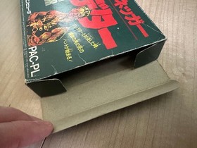 Predator Famicom FC Nintendo Movie Action Game Cartridge NTSC-J Used Vintage