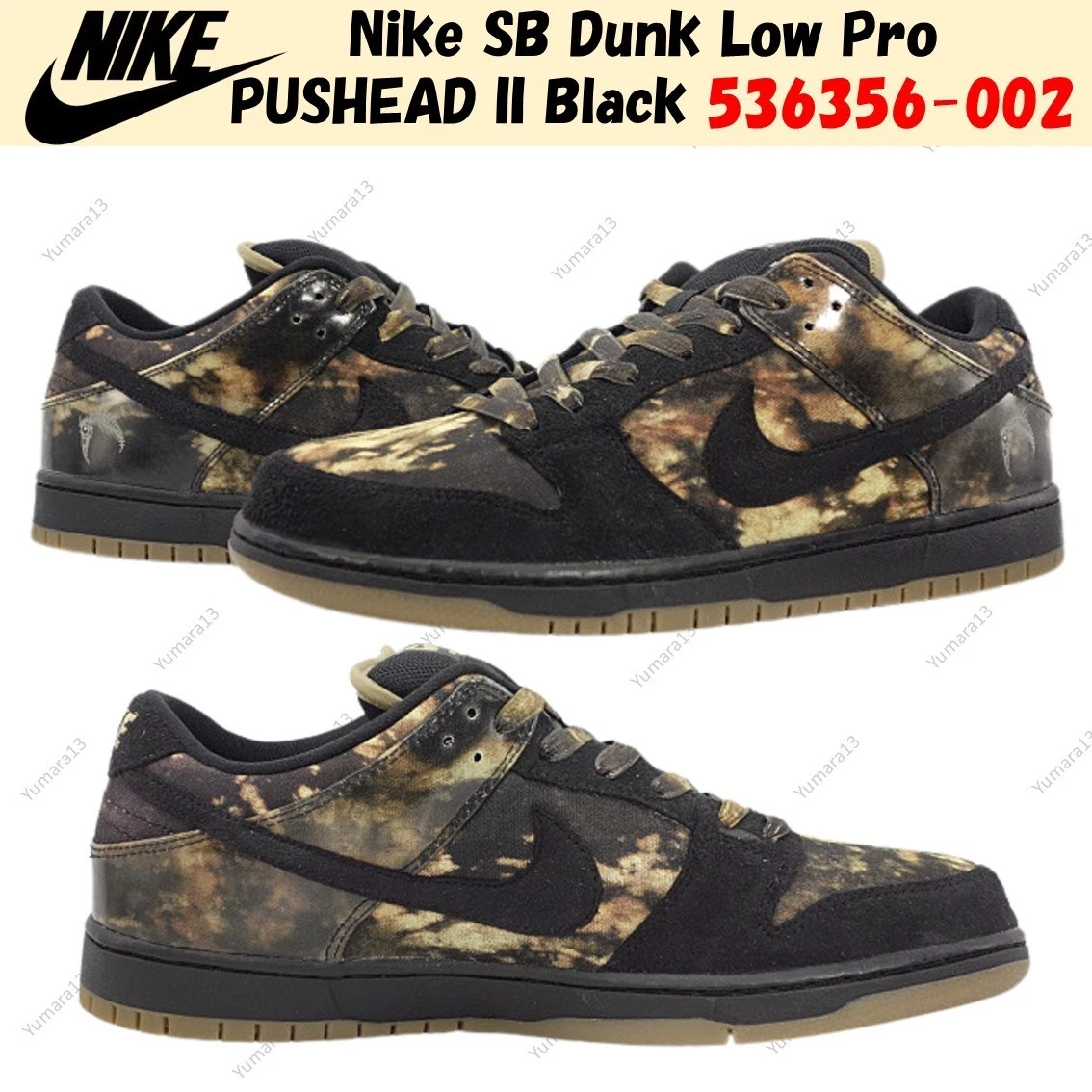 Preços baixos em Nike Dunk SB Pushead Premium Pushead 2 | eBay