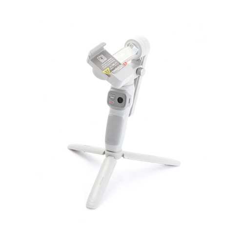 Zhiyun Smooth-Q3 Gimbal + très bien (269663)