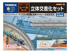 TOMIX N scale rail set 3-D cross-over set C p...