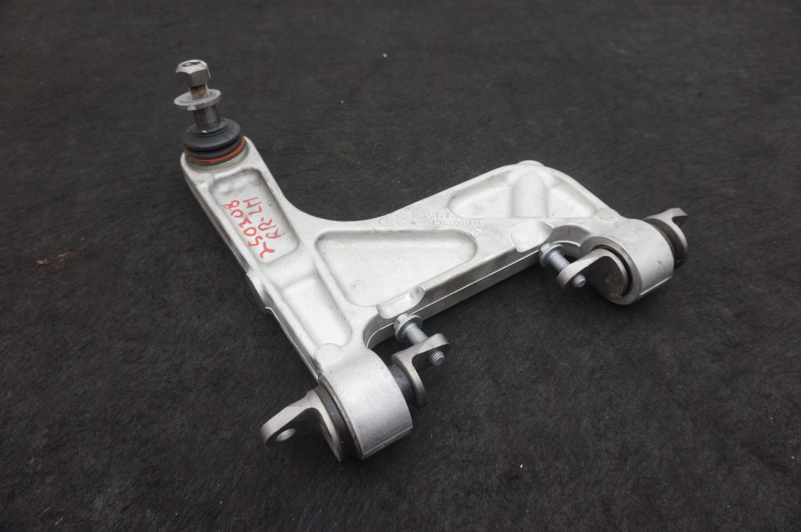 Rear Suspension Left Upper Control Arm OEM 11B0073CP McLaren 650S 2015