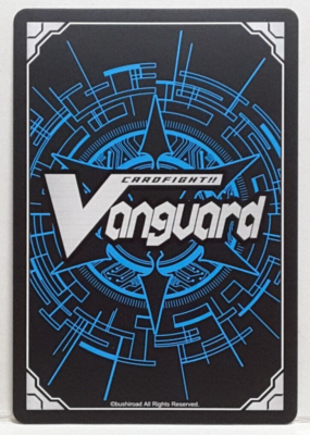 Cardfight Vanguard Demonic Stone Dragon, Rockargour D-BT07/FFR06EN