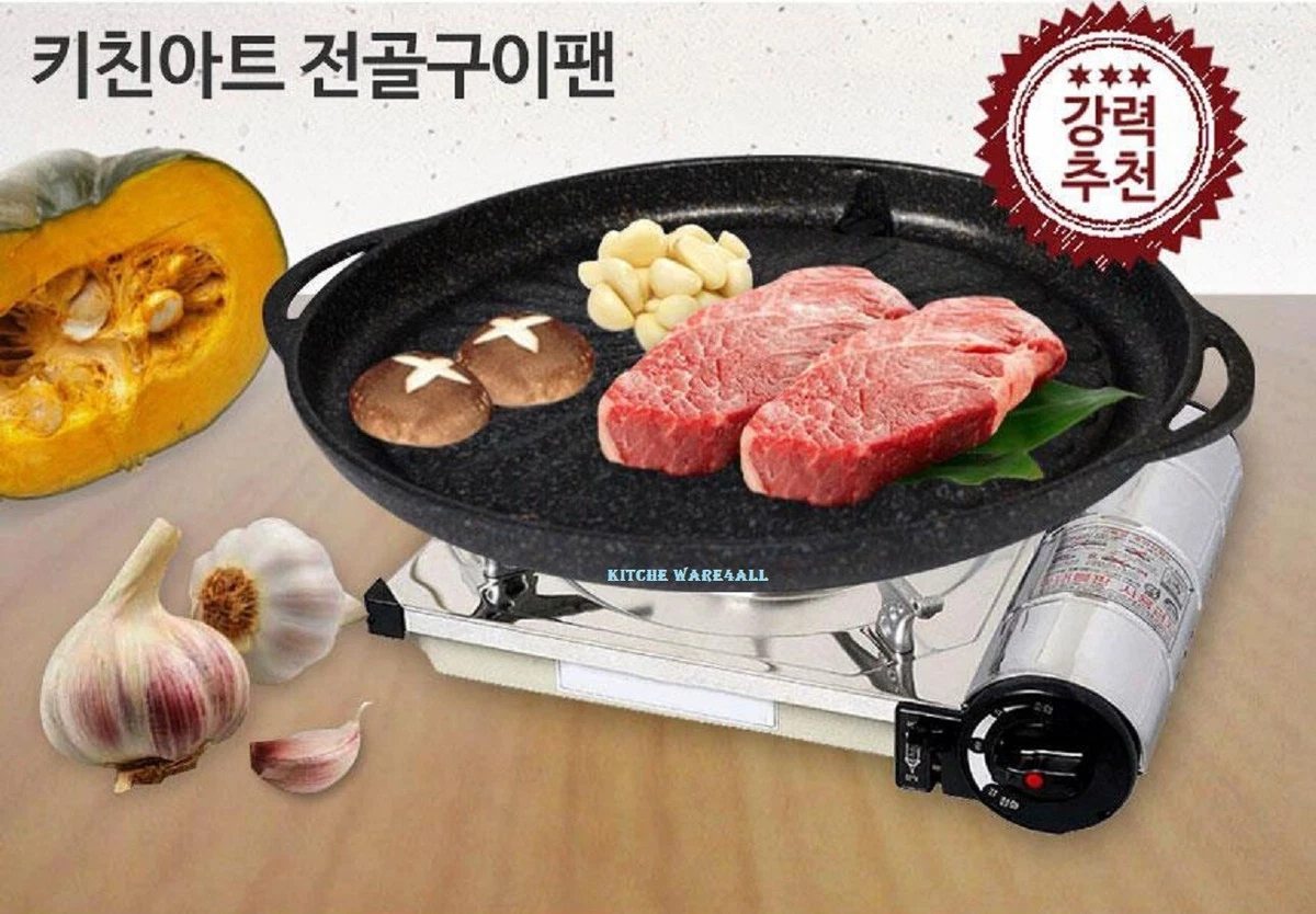 Portable grill plate cheap