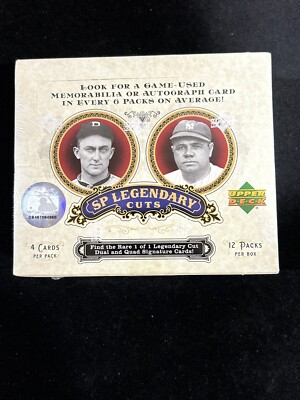 ロストGROCKET5,7 19,25 2,25 s-l400.jpg