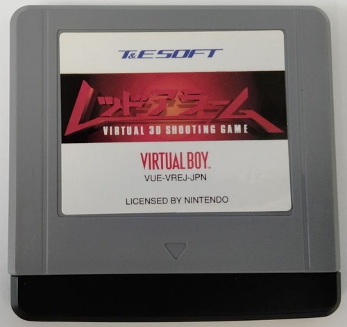 Nintendo Virtual Boy Red Alarm Japan Version w/ Box and Manual 7331 SP - Picture 4 of 5