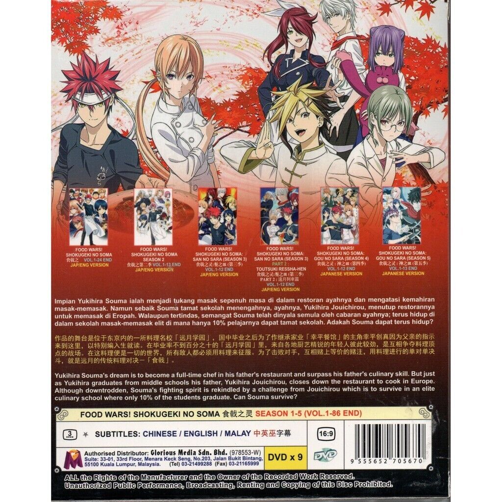 DVD ANIME FOOD WARS! SHOKUGEKI NO SOMA SEA 1-5 VOL.1-86 END ENG DUB + FREE  DVD