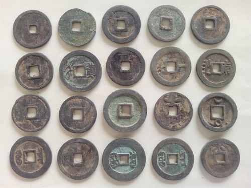 20Pcs Collect Ancient China Bronze Coins Chinese Old Dynasty Currency Cash - Picture 11 of 11
