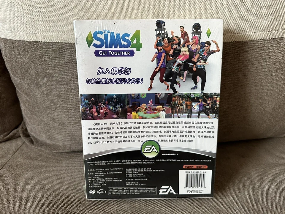 The Sims 4: Get Together - Chinese Big Box Edition PC NEW SEALED - Image 2 of 4