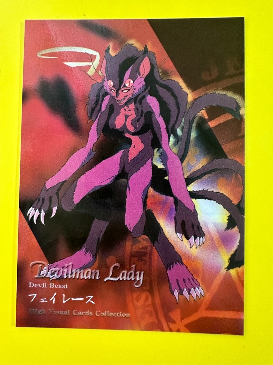 DEVILMAN　CARD　デビルマン　クリアカード　1997 JAPAN DEVILMAN CARD デビルマン クリアカード 1997 JAPAN DEVILMAN