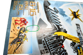 Lego Bionicle 8992  CENDOX V1 ~  Retired~Scan Pics ~ Read Desc ~ NEW