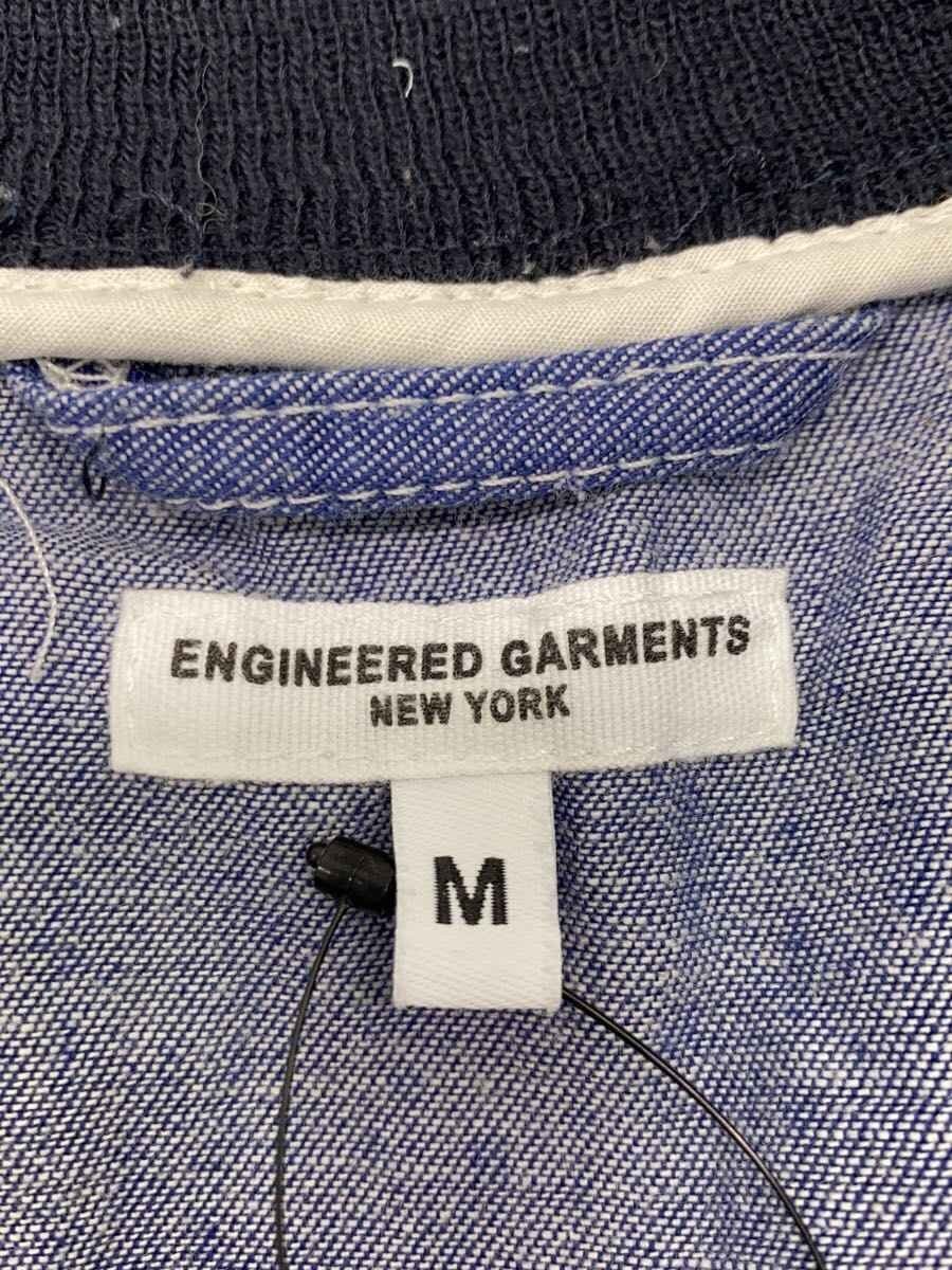 Engineered Garments Jacket blue M - image 3