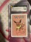 Eevee CGC GEM MINT 10 Pokemon Japanese Eevee Old Maid Playing Card