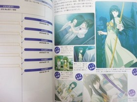 INTERLUDE Official Game Guide Book Sega DreamCast Japan SB7x*
