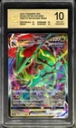 2022 Pokemon Cards JPN. Rayquaza VMAX 108/132 RR PCG 10 (SAME AS PSA 10)