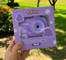 Pokemon Ditto Metamon Mini Digital Camera Full Set Plush Pouch Korea Exclusive