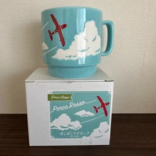 Studio Ghibli Porco Rosso Mug Cup Stackable Japan Exclusive Embossed Ceramic New