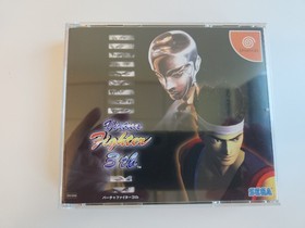 Virtua Fighter 3tb Dreamcast Japan (with spine and registration card)