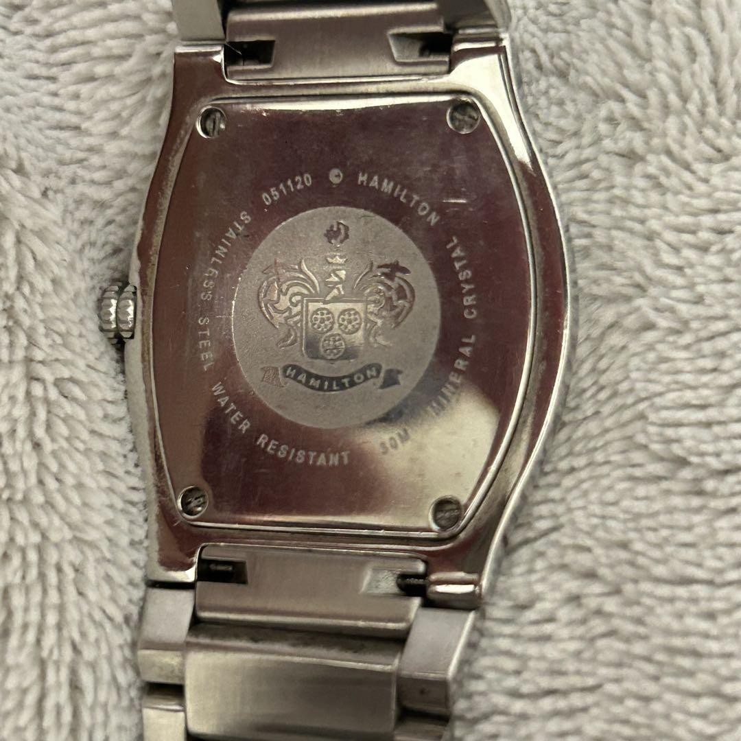 Hamilton Dadson Rectangular Silver Men's Watch Mo… - image 3