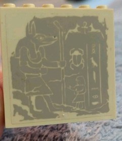 LEGO Indiana Jones The Lost Tomb Pharaoh Egyptian Hieroglyph Panel Tan Wall 7621