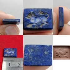 Roman old intaglio seal stone wonderful stamp
