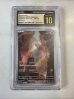 Charmander 168/165 Sv2a: Pokemon Card 151 Holo (Japanese), PRISTINE CGC 10 CLEAN