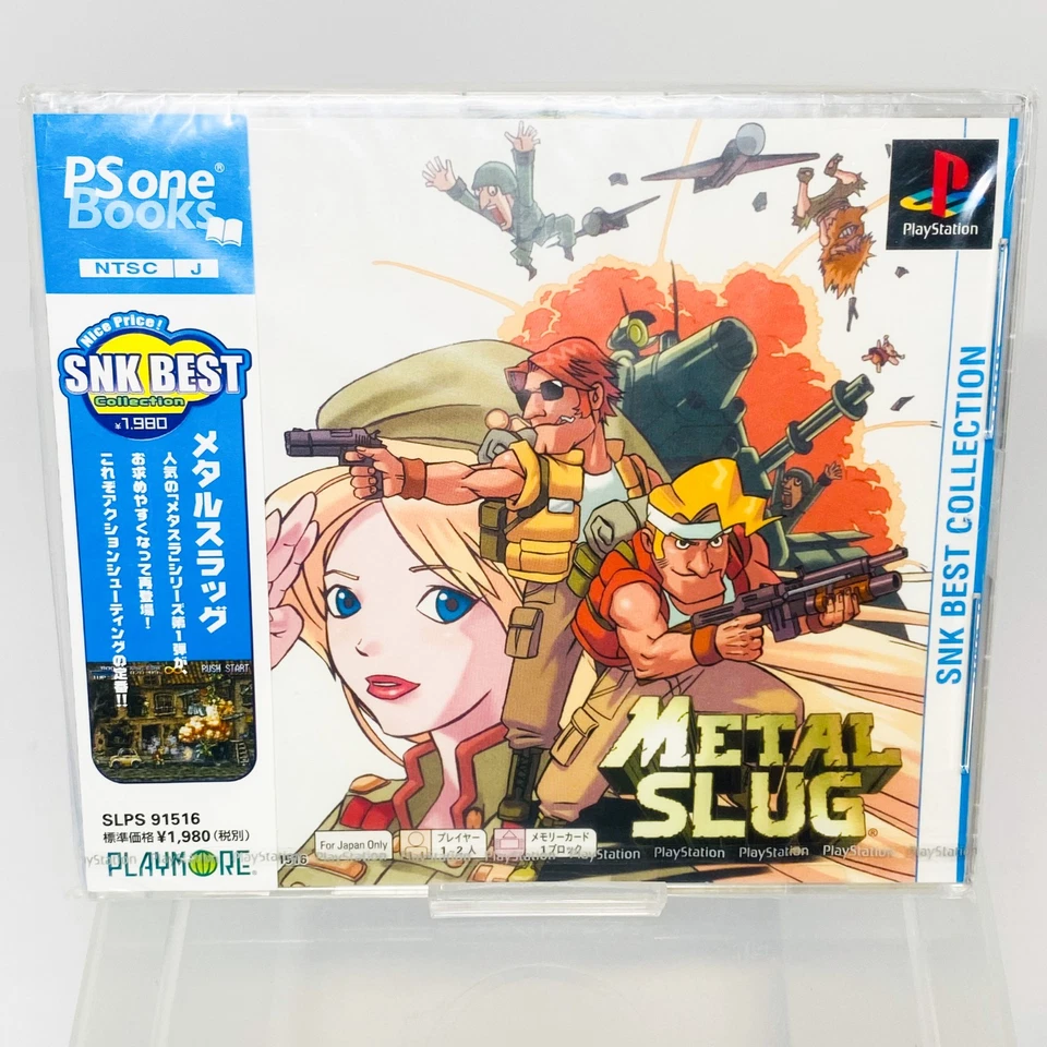 Metal Slug PS One Books New Factory Sealed Japan Import Playstation PS1 SNK - Image 2 of 4