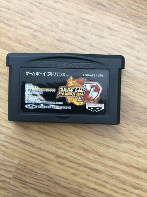 2003 Banpresto Neu/Nintendo Game Boy Advance Super Robot Taisen D Japan Tactic